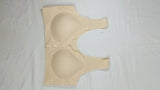 Front Button Imported Bra Skin