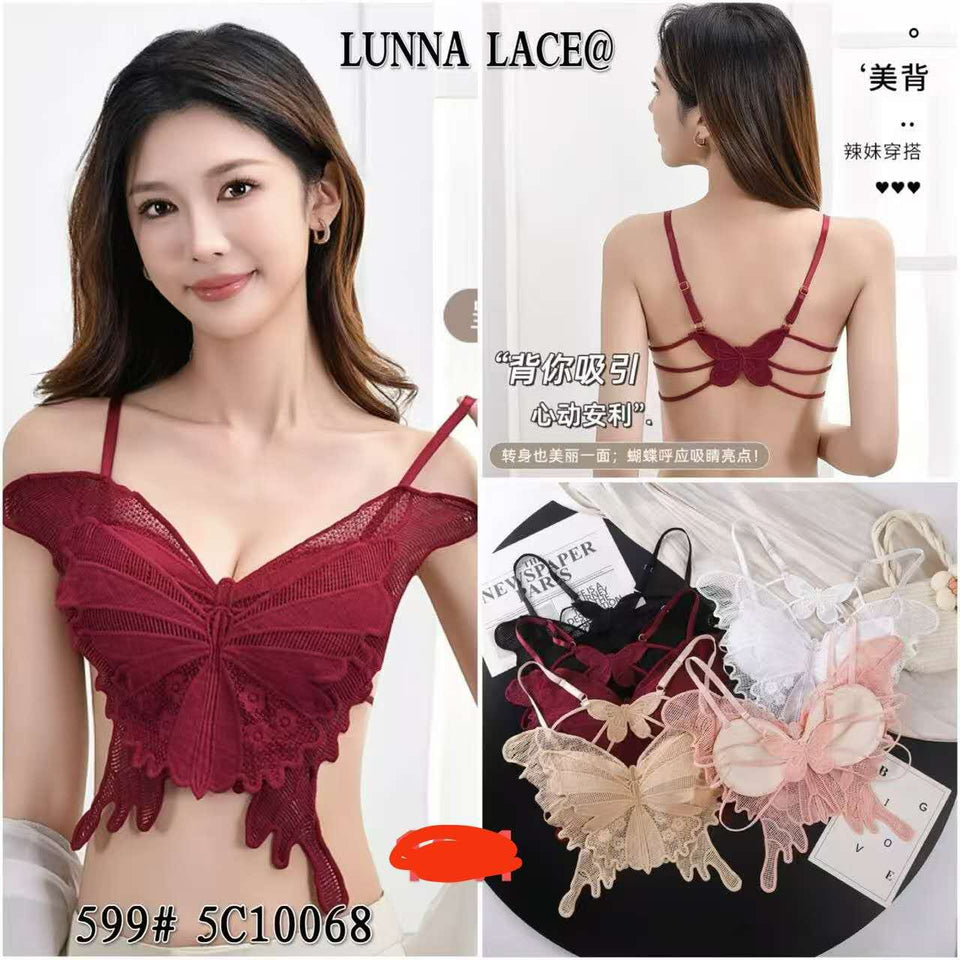 Butterfly Bra Mehroon